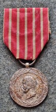 Medaglia guerra indipendenza usato  Ravenna