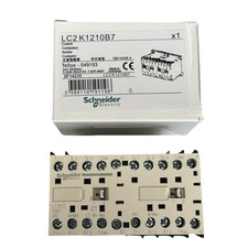 Inventory 2pc new for sale  Florence