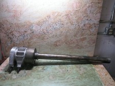 Kitagawa mori seiki for sale  Sun Valley