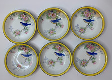 Nippon dessert fruit for sale  Summerville