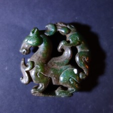 Phantastisches nephrit jade gebraucht kaufen  Dingolfing