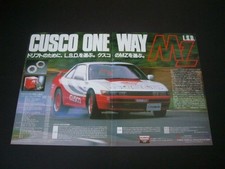 S13 sylvia cusco usato  Spedire a Italy
