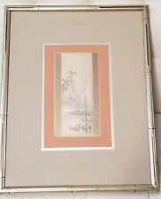 Vintage asian oriental for sale  Centerton