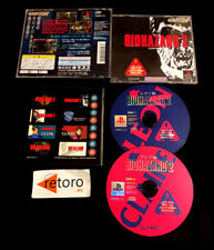 BIOHAZARD 2 RESIDENT EVIL 2 Sony Playstation PSX PS1 Play1 JAP Capcom No Manual comprar usado  Enviando para Brazil