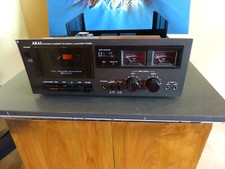 Akai 703d lecteur d'occasion  Concarneau