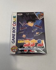Detective conan norowareta usato  Vazzola