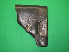 p64 holster for sale  USA