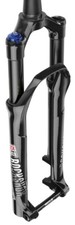 Forcella Rockshox Reba RL Solo Air 29" Boost corsa 130mm, offset 51, stelo 23cm na sprzedaż  Wysyłka do Poland