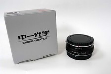 Zhongyi speed booster gebraucht kaufen  Detmold