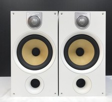 Bowers wilkins 685s2 d'occasion  Expédié en Belgium