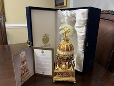 Faberge imperial bouquet for sale  Chesapeake