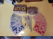 Jeu loto ancien d'occasion  Le Loroux-Bottereau
