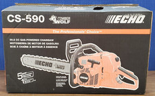 echo cs 590 for sale echo cs 590 for sale Lansing
