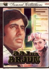 Aaj arjun amitabh for sale  Los Angeles
