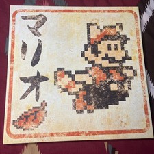 Pyramid America - Nintendo Super Mario obra de arte em tela 12x12 - Tanooki Mario, usado comprar usado Pyramid America - Nintendo Super Mario obra de arte em tela 12x12 - Tanooki Mario, usado comprar usado  Enviando para Brazil