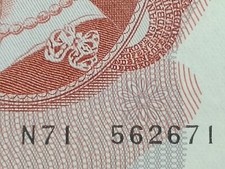 english banknotes for sale english banknotes for sale EDINBURGH