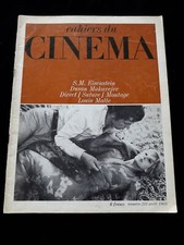 Cahiers cinema 211 d'occasion Cahiers cinema 211 d'occasion  Paris V