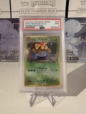 Pokémon dark venusaur gebraucht kaufen  Tarp
