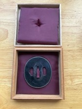 A084 japanese middle for sale  LONDON