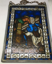 Vintage glassmasters stained for sale  Depew
