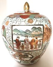 Vaso potiche vintage usato  Torino