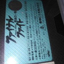 Final Fight One Strike '89 Kurata Pro Rental Vhs Video comprar usado  Enviando para Brazil