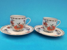 Raynaud limoges lot d'occasion  Nantes-