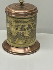 Vintage brass copper for sale  KENDAL