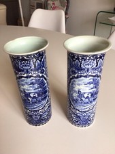 Paire vase cylindrique d'occasion  Olonne-sur-Mer