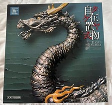 Kaiyodo takeyashiki jizai for sale  Kalamazoo