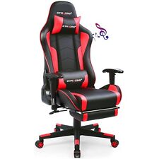 Gaming chair footrest for sale  Brentwood