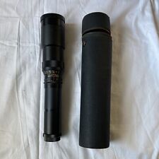 prinzgalaxy lens for sale  ABERDEEN