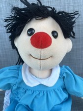 Vintage 1990s big for sale  Trenton