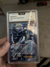 Lugia 134 135 d'occasion  Dieue-sur-Meuse