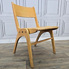 Retro vintage single for sale  SPILSBY