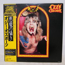 OZZY OSBOURNE / SPEAK OF HTE DEVIL JAPAN ISSUE DOUBLE LP W/OBI, INSERT, 7" comprar usado OZZY OSBOURNE / SPEAK OF HTE DEVIL JAPAN ISSUE DOUBLE LP W/OBI, INSERT, 7" comprar usado  Enviando para Brazil