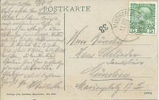 Bpstp mayrhofen jenbach gebraucht kaufen  Bielefeld