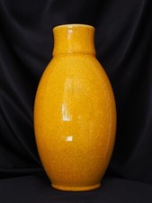 boch freres vase d'occasion boch freres vase d'occasion Mariakerke