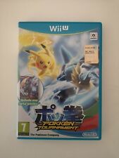 Pokken tournament pal usato  Udine