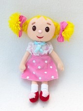 Andy pandy looby for sale  BEDFORD