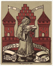 Rudolf schiestl exlibris gebraucht kaufen  Berlin