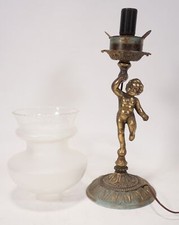 True vintage figürliche gebraucht kaufen  Aalen