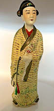 Chinese woman asian for sale  Nashville