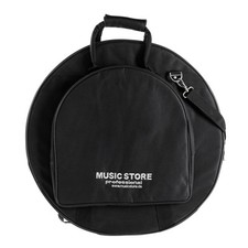 Music store multi gebraucht kaufen  Köln