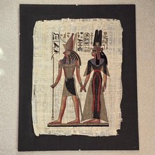Vtg ancient egyptian for sale  Grand Rapids