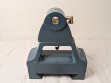 Milling head arbor for sale  Venice