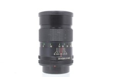 Vivitar 135mm canon gebraucht kaufen  Solingen