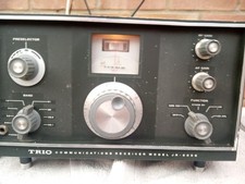 Trio kenwood 500se for sale  CLACTON-ON-SEA