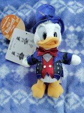 Porte clés peluche d'occasion Porte clés peluche d'occasion  Expédié en France