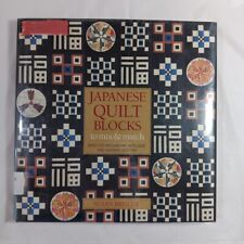 Japanese quilt blocks for sale  Paulden